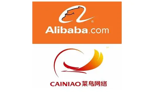 Logo Cainiao Logistics – Alibaba Group